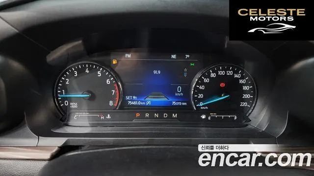FORD 62.3 Limited 4WD 2020 — photo 8 sur 20