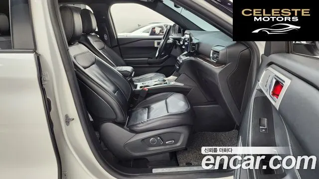 FORD 62.3 Limited 4WD 2020 — photo 11 sur 20