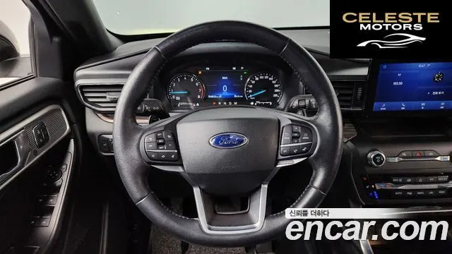 FORD 62.3 Limited 4WD 2020 — photo 13 sur 20