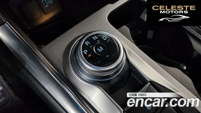 FORD 62.3 Limited 4WD 2020 — photo 9 sur 20