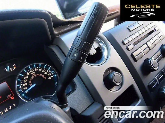 FORD F150 3.5L 2011 — photo 10 sur 26