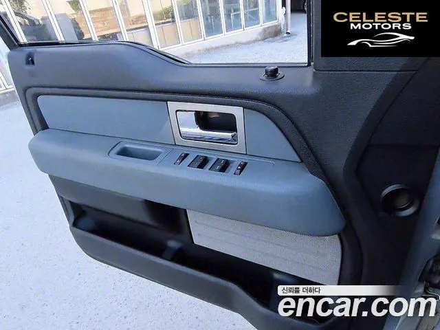 FORD F150 3.5L 2011 — photo 11 sur 26