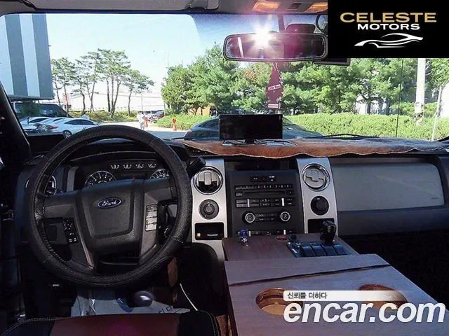 FORD F150 3.5L 2011 — photo 24 sur 26