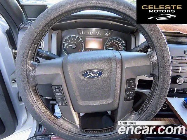 FORD F150 3.5L 2011 — photo 8 sur 26