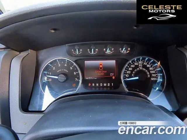 FORD F150 3.5L 2011 — photo 9 sur 26