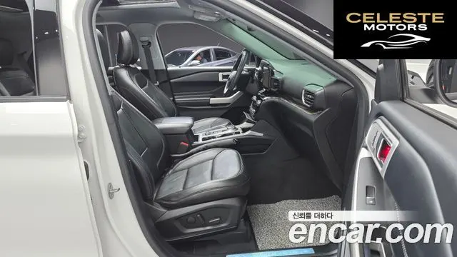 FORD 62.3 Limited 4WD 2022 — photo 10 sur 20