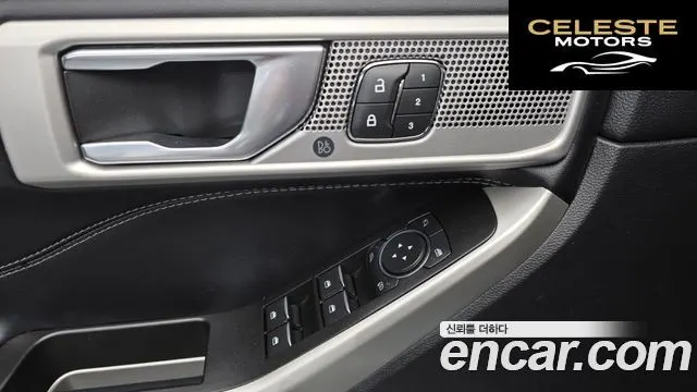 FORD 62.3 Limited 4WD 2022 — photo 17 sur 20