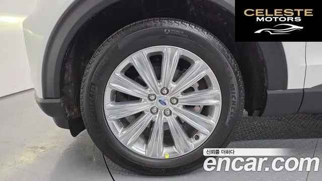 FORD 62.3 Limited 4WD 2022 — photo 5 sur 20
