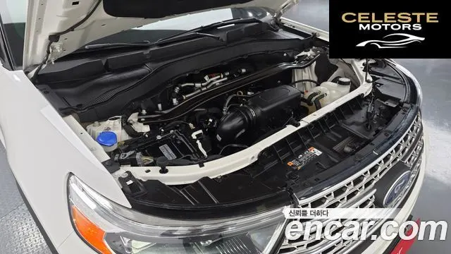FORD 62.3 Limited 4WD 2022 — photo 6 sur 20