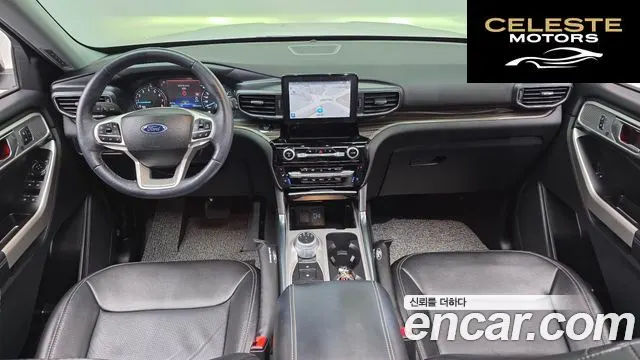 FORD 62.3 Limited 4WD 2022 — photo 7 sur 20