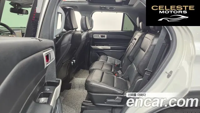 FORD 62.3 Limited 4WD 2022 — photo 12 sur 20