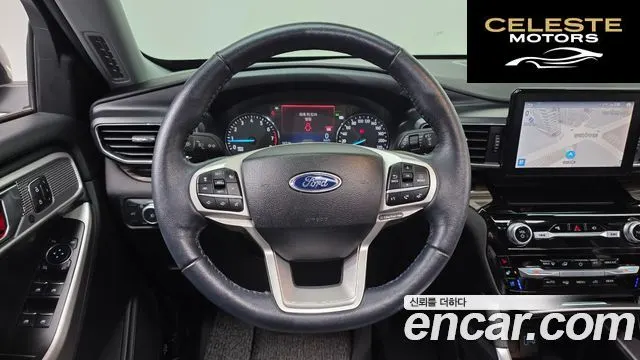 FORD 62.3 Limited 4WD 2022 — photo 13 sur 20