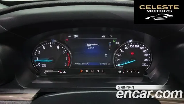 FORD 62.3 Limited 4WD 2022 — photo 8 sur 20