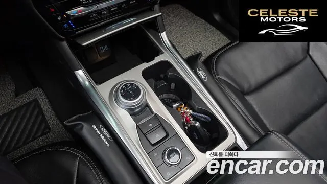 FORD 62.3 Limited 4WD 2022 — photo 9 sur 20