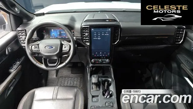 FORD 42.0 2023 — photo 7 sur 20