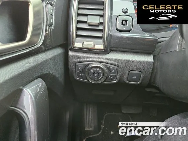 FORD 32.0 2021 — photo 14 sur 25
