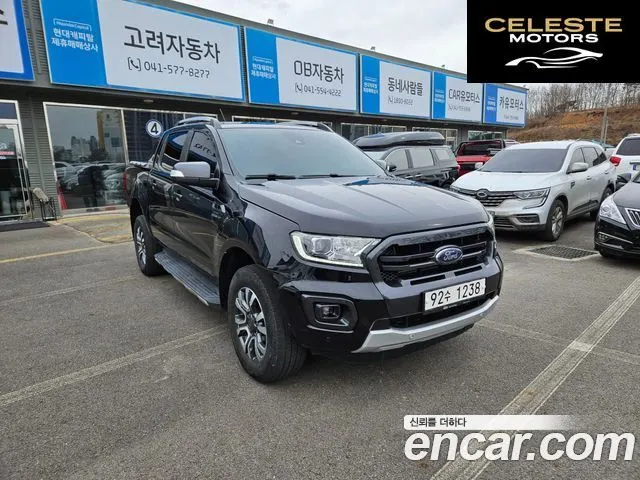 FORD 32.0 2021 — photo 18 sur 25