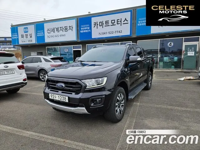 FORD 32.0 2021 — photo 21 sur 25