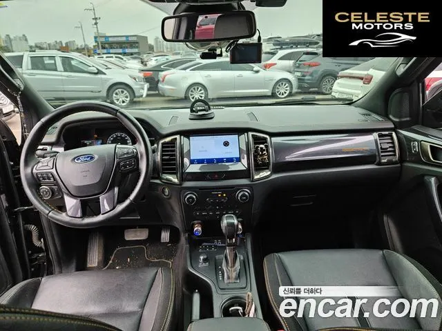 FORD 32.0 2021 — photo 22 sur 25