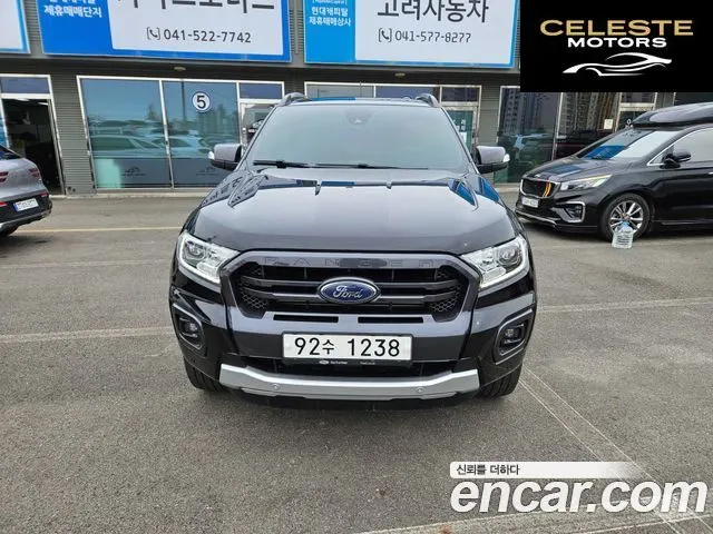 FORD 32.0 2021 — photo 3 sur 25