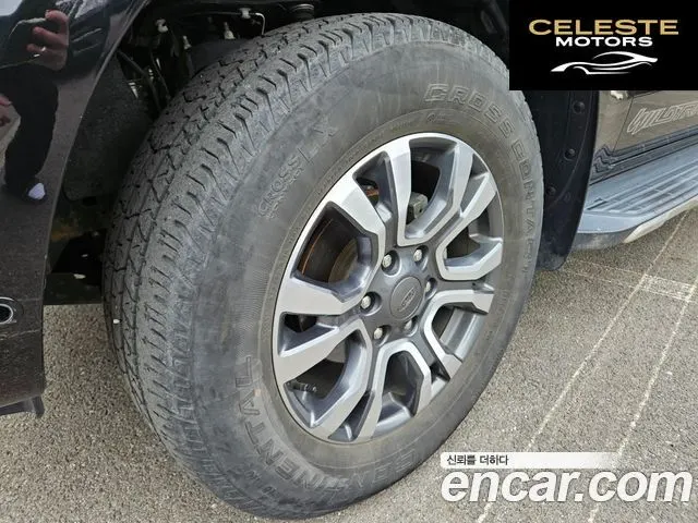 FORD 32.0 2021 — photo 5 sur 25