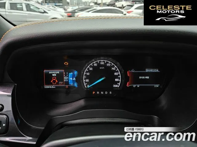 FORD 32.0 2021 — photo 8 sur 25