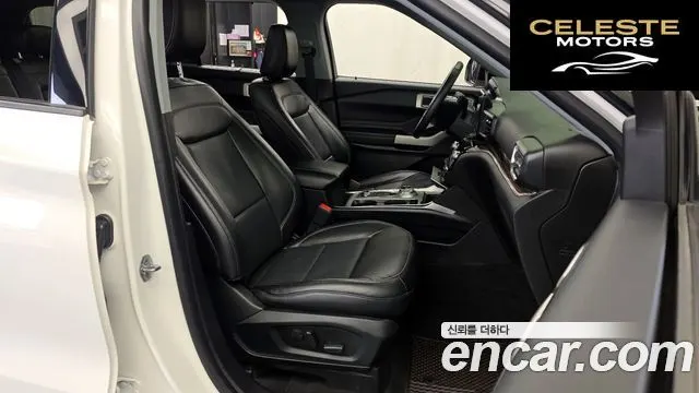 FORD 62.3 Limited 4WD 2021 — photo 11 sur 20