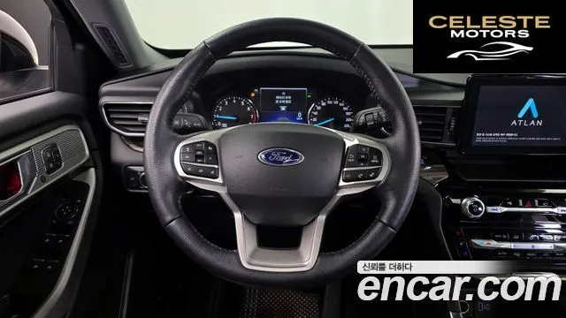 FORD 62.3 Limited 4WD 2021 — photo 13 sur 20