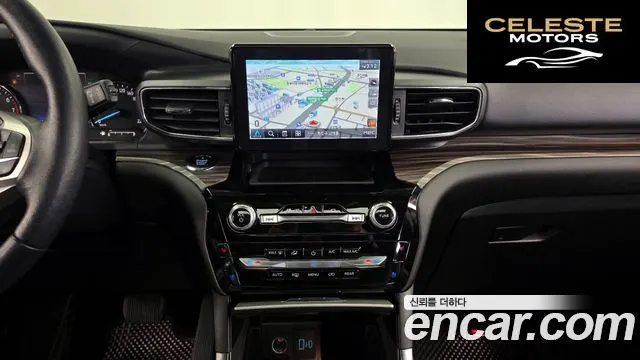 FORD 62.3 Limited 4WD 2021 — photo 14 sur 20