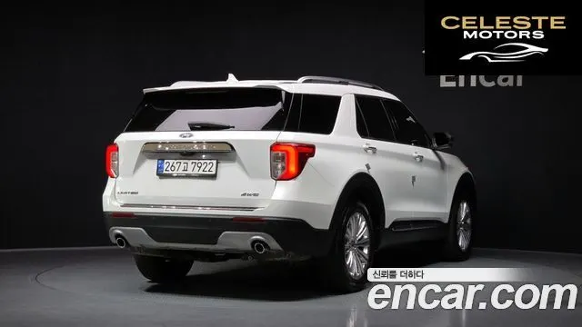 FORD 62.3 Limited 4WD 2021 — photo 2 sur 20