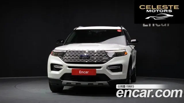 FORD 62.3 Limited 4WD 2021 — photo 3 sur 20