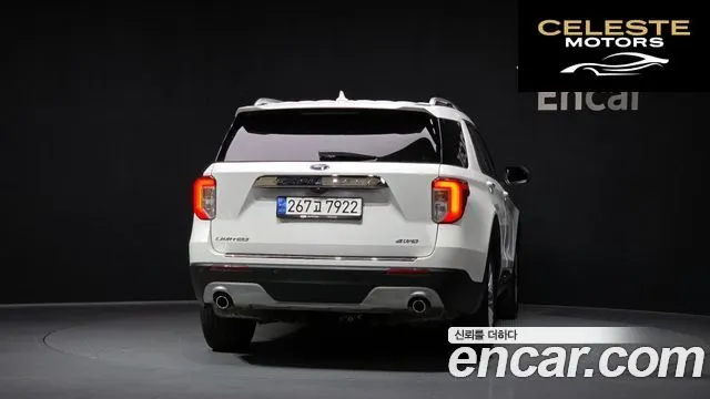 FORD 62.3 Limited 4WD 2021 — photo 4 sur 20