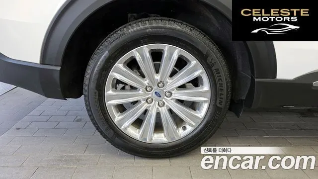 FORD 62.3 Limited 4WD 2021 — photo 5 sur 20