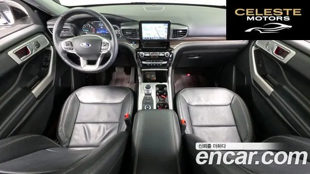 FORD 62.3 Limited 4WD 2021 — photo 7 sur 20
