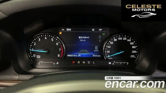 FORD 62.3 Limited 4WD 2021 — photo 8 sur 20