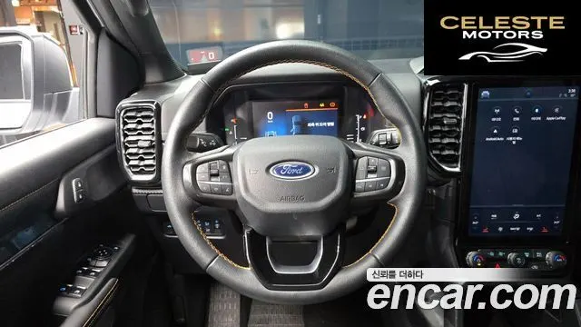 FORD 42.0 2023 — photo 13 sur 20