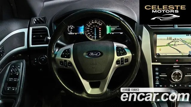 FORD 3.5 Limited 4WD 2014 — photo 14 sur 20