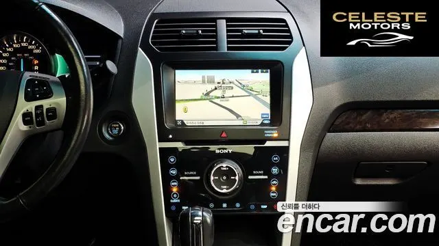 FORD 3.5 Limited 4WD 2014 — photo 15 sur 20