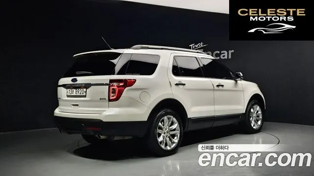 FORD 3.5 Limited 4WD 2014 — photo 2 sur 20