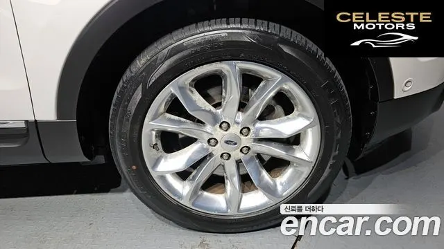 FORD 3.5 Limited 4WD 2014 — photo 5 sur 20
