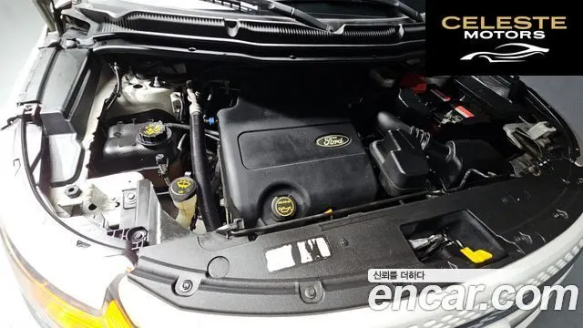 FORD 3.5 Limited 4WD 2014 — photo 6 sur 20