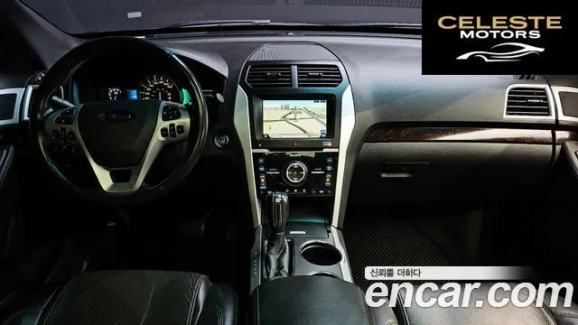 FORD 3.5 Limited 4WD 2014 — photo 7 sur 20