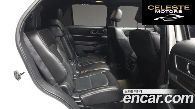 FORD 2.3 Limited 4WD 2017 — photo 12 sur 20