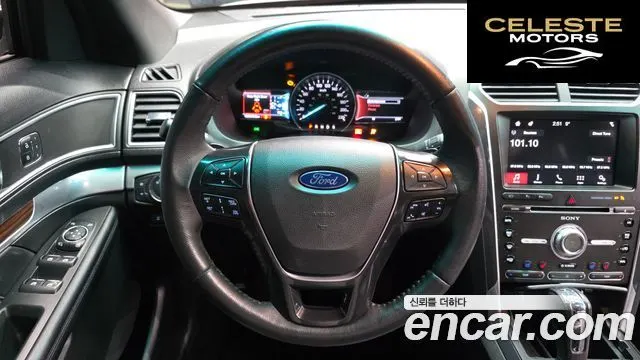 FORD 2.3 Limited 4WD 2017 — photo 13 sur 20