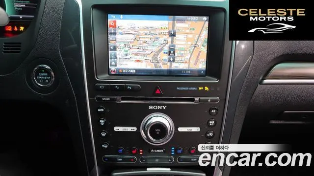 FORD 2.3 Limited 4WD 2017 — photo 14 sur 20