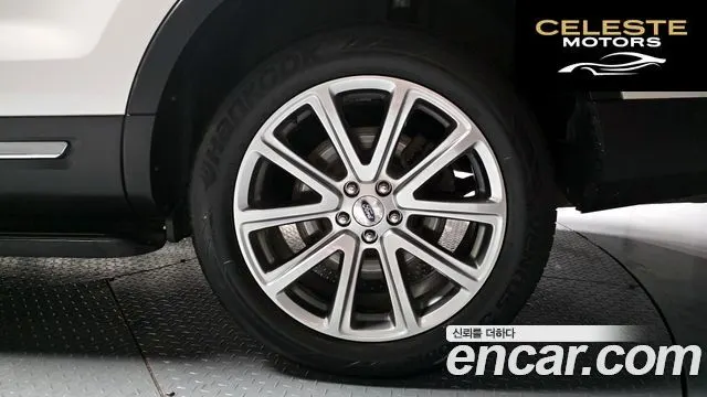 FORD 2.3 Limited 4WD 2017 — photo 5 sur 20
