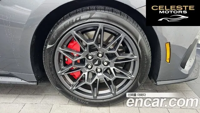 FORD 75.0 GT Premium Cabriolet 2024 — photo 5 sur 20