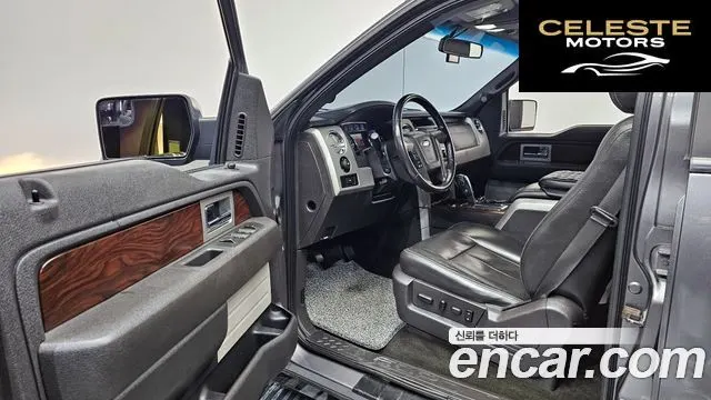 FORD F150 5.0L 2012 — photo 11 sur 20