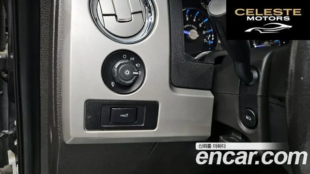 FORD F150 5.0L 2012 — photo 17 sur 20