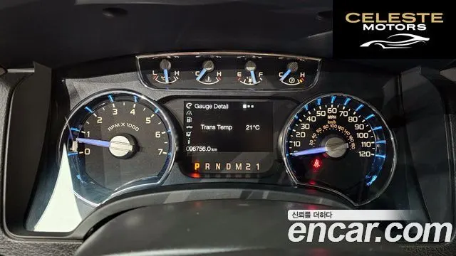 FORD F150 5.0L 2012 — photo 8 sur 20